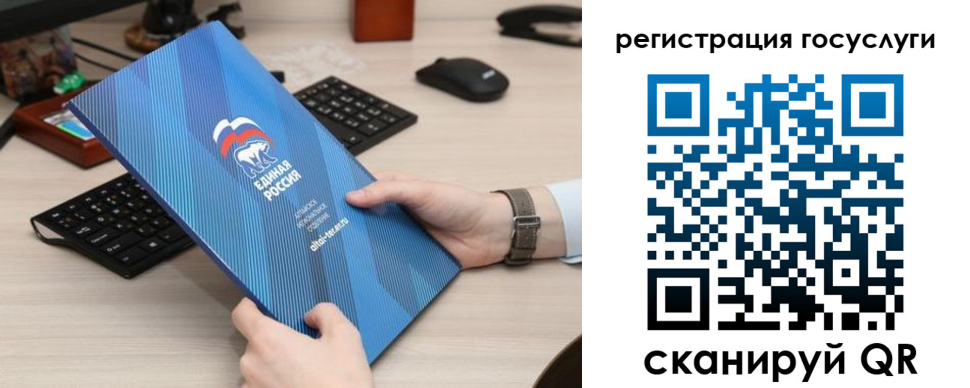 форма 3 в Вязьме